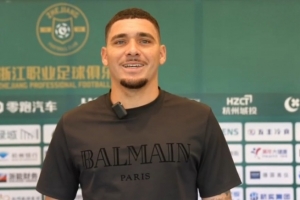 卡列洛：非常高兴能够加盟浙江FC 希望用进球让大家享受胜利